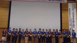第43回日本手術看護学会東北地区学会のご報告